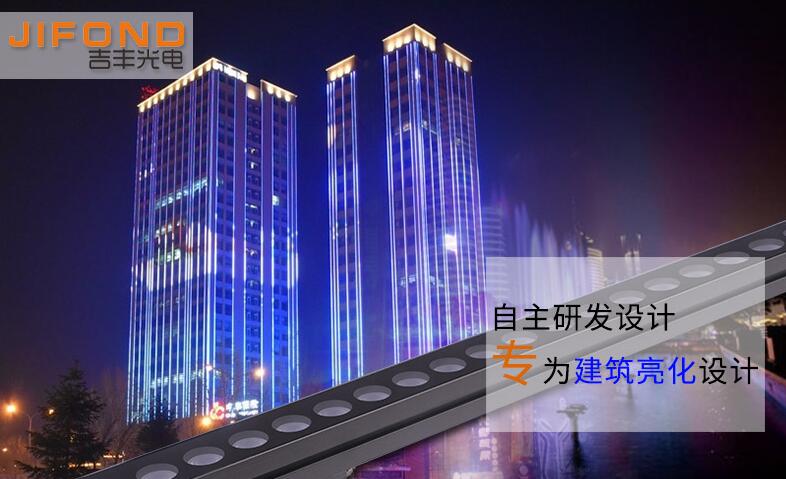 led洗墻燈廣泛應(yīng)用在城市建筑中，美觀性極強(qiáng)！(圖1)