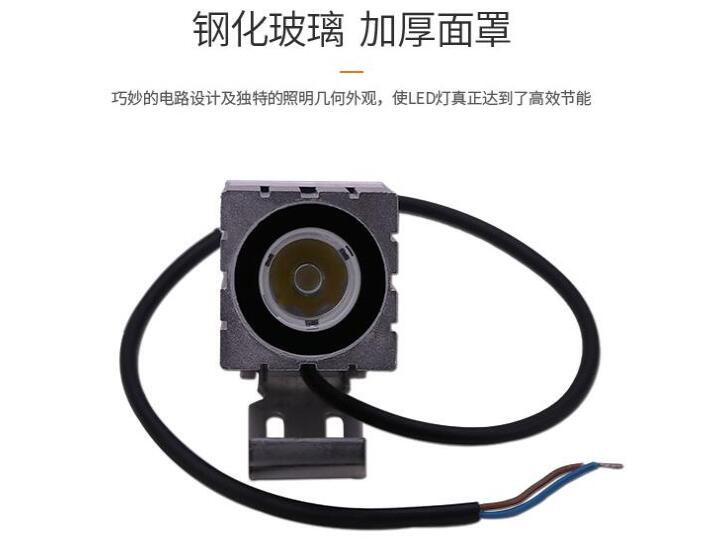 大功率LED投光燈選購(gòu)注意什么？(圖2)